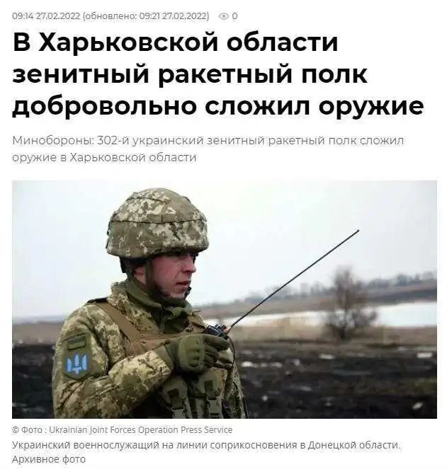 俄方称谈判代表团已抵达白俄罗斯！乌克兰总统回应休闲区蓝鸢梦想 - Www.slyday.coM