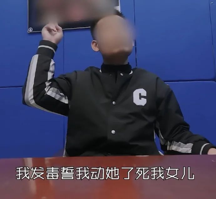 男子在老婆孕期嫖娼被抓后向警察求情：不要害他，别告诉怀孕的老婆...休闲区蓝鸢梦想 - Www.slyday.coM