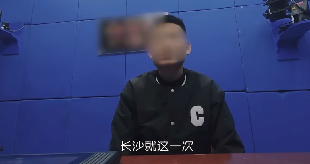 男子在老婆孕期嫖娼被抓后向警察求情：不要害他，别告诉怀孕的老婆...休闲区蓝鸢梦想 - Www.slyday.coM