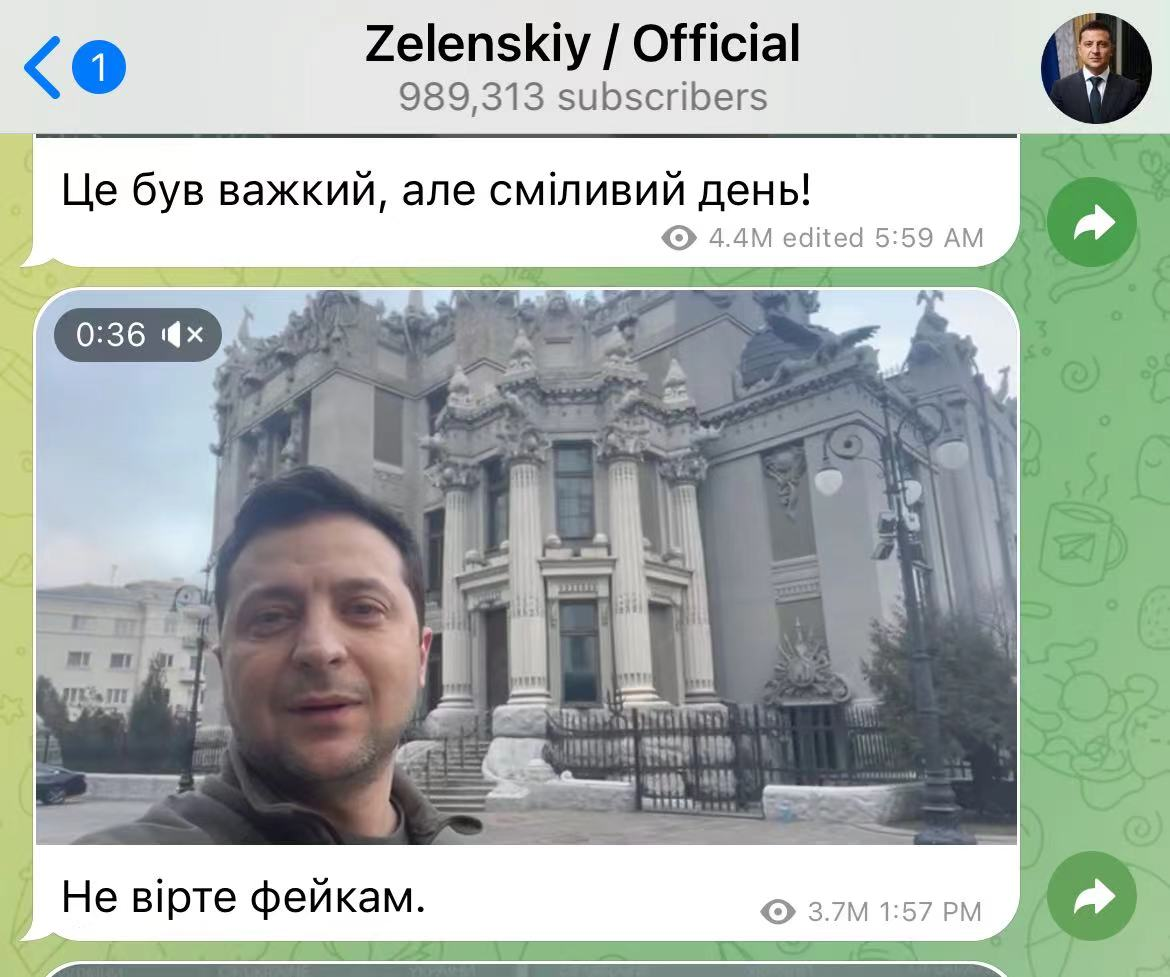 26日泽连斯基发布自己在基辅街头的视频