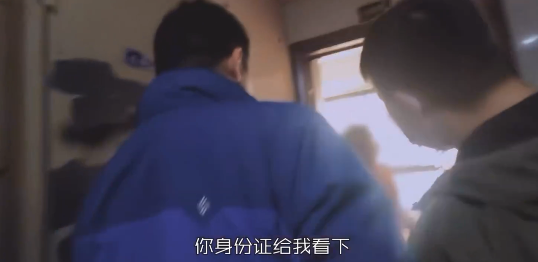 男子在老婆孕期嫖娼被抓后向警察求情：不要害他，别告诉怀孕的老婆...休闲区蓝鸢梦想 - Www.slyday.coM