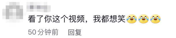 视频受质疑！中国小伙回应被骂“渣男”！包机回沪要105万？最新局势→休闲区蓝鸢梦想 - Www.slyday.coM