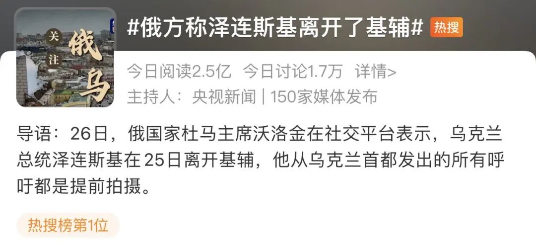 视频受质疑！中国小伙回应被骂“渣男”！包机回沪要105万？最新局势→休闲区蓝鸢梦想 - Www.slyday.coM