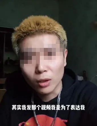 视频受质疑！中国小伙回应被骂“渣男”！包机回沪要105万？最新局势→休闲区蓝鸢梦想 - Www.slyday.coM