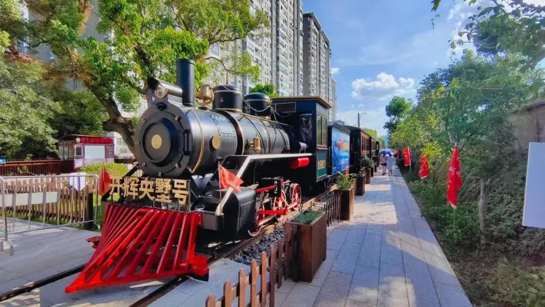 明天起三明沙县铁路公园观光小火车暂停运营一个月