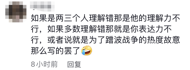 视频受质疑！中国小伙回应被骂“渣男”！包机回沪要105万？最新局势→休闲区蓝鸢梦想 - Www.slyday.coM