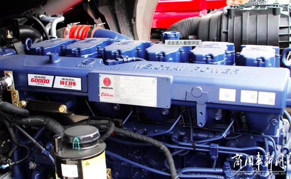 因可靠赢信赖潍柴wp13助力仁发物流降本增效