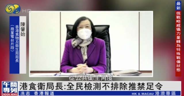 香港新增确诊34466例，​援港防控专家组抵港，青衣方舱医院竣工休闲区蓝鸢梦想 - Www.slyday.coM