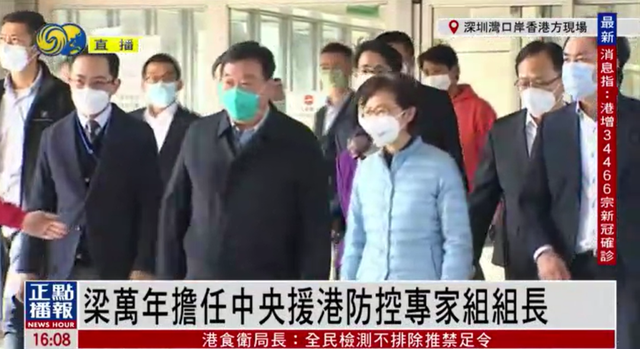 香港新增确诊34466例，​援港防控专家组抵港，青衣方舱医院竣工休闲区蓝鸢梦想 - Www.slyday.coM