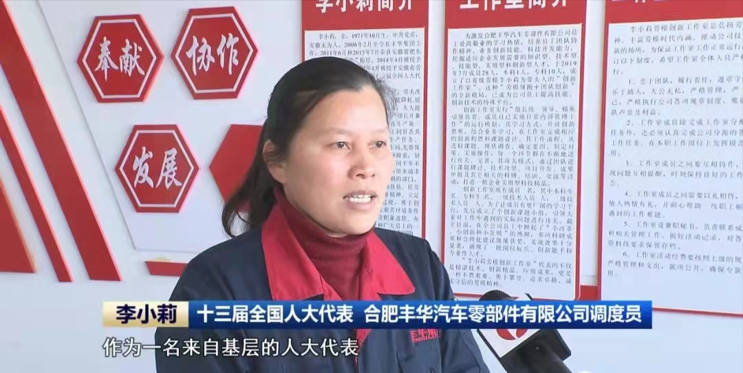 年味要回来了?人大代表建议春节假期延长到10天,网友一致赞成休闲区蓝鸢梦想 - Www.slyday.coM 年味要回来了?人大代表建议春节假期延长到10天,网友一致赞成休闲区蓝鸢梦想 - Www.slyday.coM