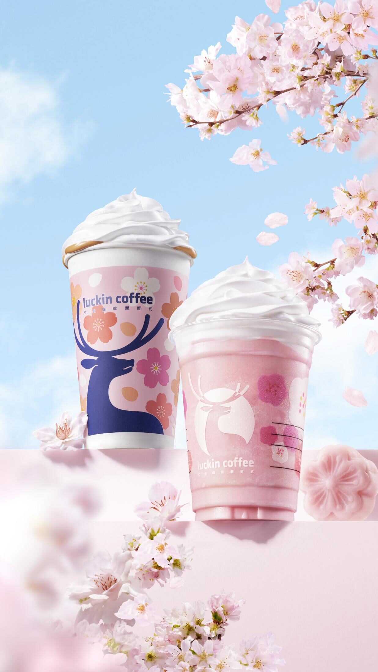 瑞幸爆款升级回归珞珈樱花拿铁上线丝绒口感花香升级