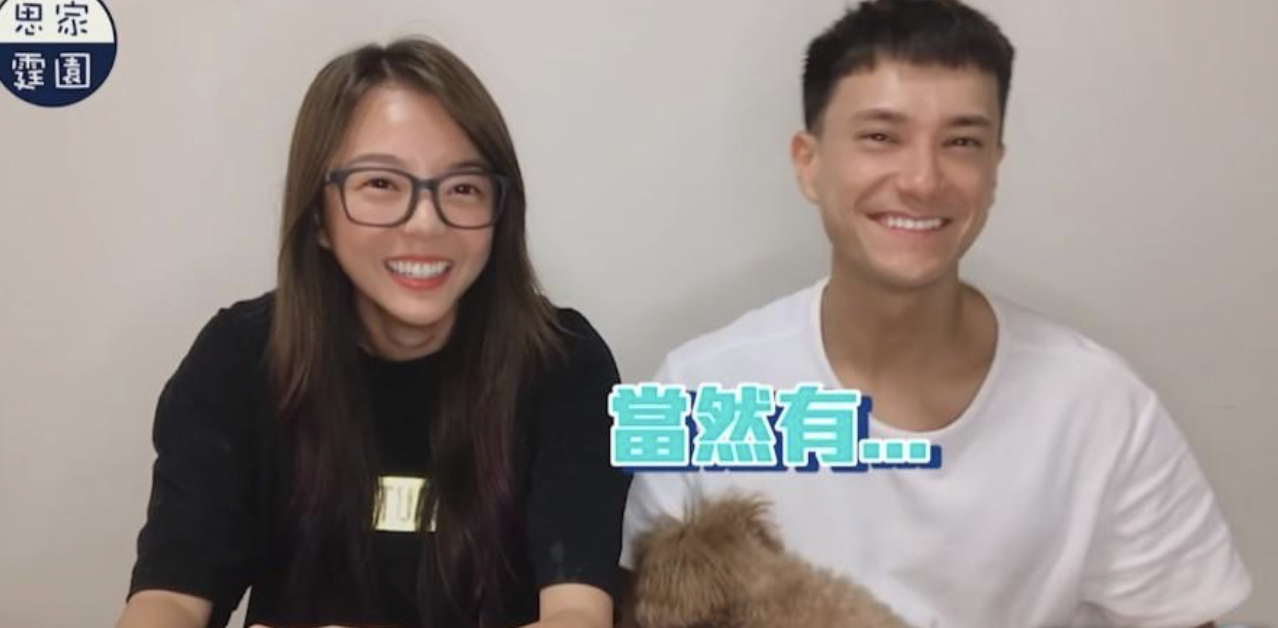 在2019年公开了恋人关系后,朱敏瀚与余思霆爱得越来越高调,还频频一起