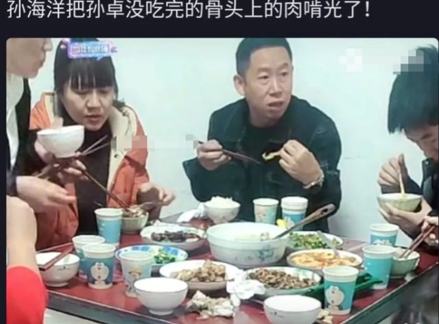 暖心的父亲!孙海洋苦苦寻子14年,吃儿子剩下的食物毫不嫌弃休闲区蓝鸢梦想 - Www.slyday.coM 暖心的父亲!孙海洋苦苦寻子14年,吃儿子剩下的食物毫不嫌弃休闲区蓝鸢梦想 - Www.slyday.coM