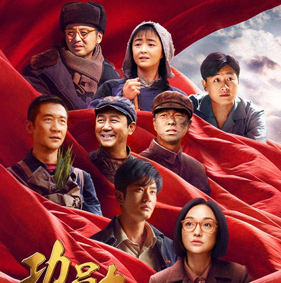 2021年口碑最好的十部国产剧赵丽颖朱一龙上榜第一当之无愧