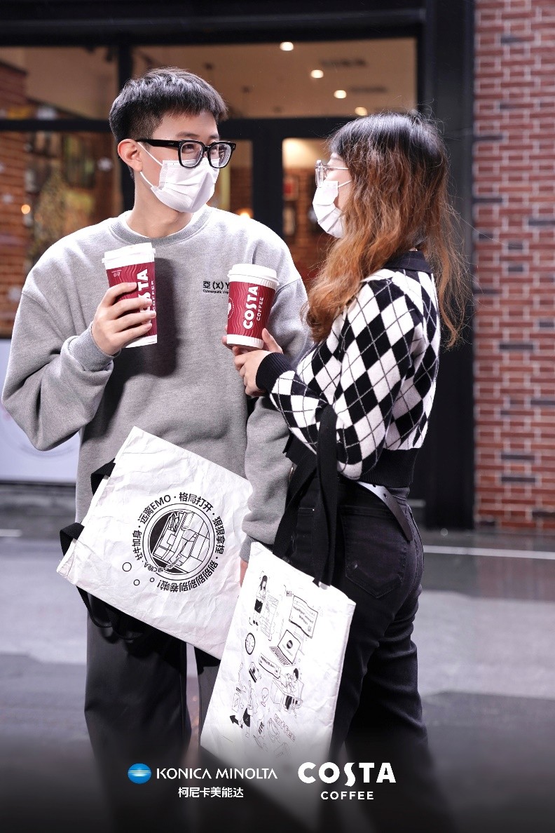 跨界破圈柯尼卡美能达玩出不一样的b端营销新创意