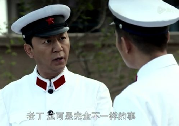 父母爱情老丁在娶妻上缺少底气是因为他比江德福少层身份