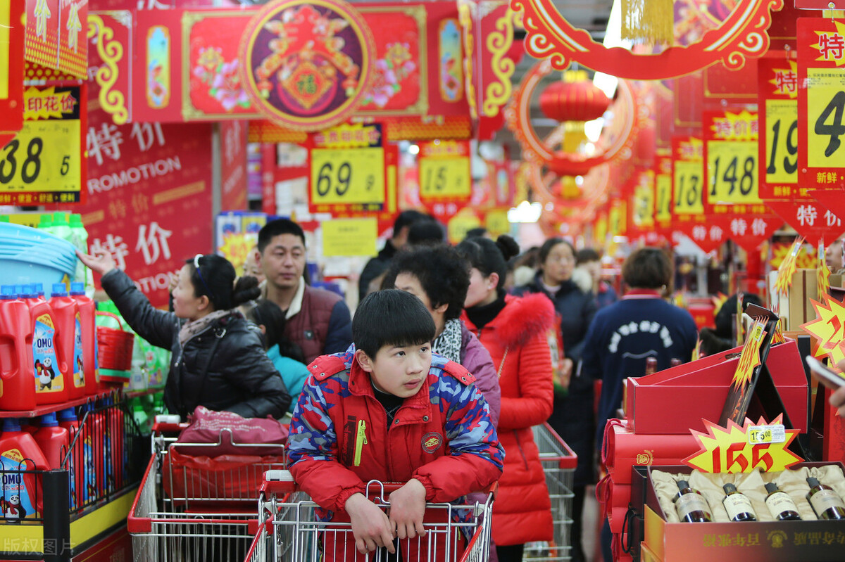 年味要回来了?人大代表建议春节假期延长到10天,网友一致赞成休闲区蓝鸢梦想 - Www.slyday.coM 年味要回来了?人大代表建议春节假期延长到10天,网友一致赞成休闲区蓝鸢梦想 - Www.slyday.coM