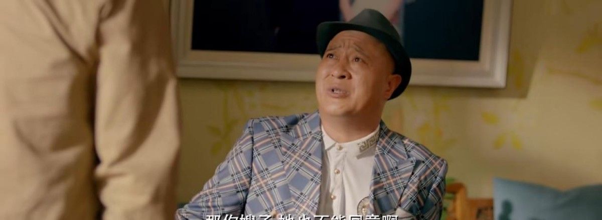 在这样套路化的剧情中,演员的演技是撑起笑点的关键,刘小光,王小利