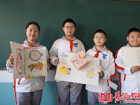 小组合作用近百小时完成一份创意作业,值得吗?超银学校:超值!|作业|广饶|刘晓阳_新浪新闻