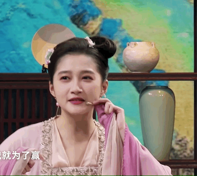 关晓彤为赢重唱名曲,蹲地埋头忍笑,终于等到槽点成为加分笑点休闲区蓝鸢梦想 - Www.slyday.coM 关晓彤为赢重唱名曲,蹲地埋头忍笑,终于等到槽点成为加分笑点休闲区蓝鸢梦想 - Www.slyday.coM