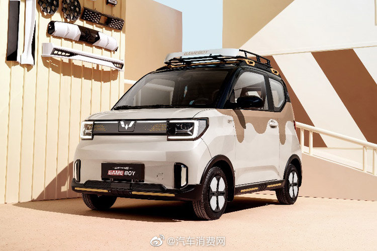 近日，上汽通用五菱官方发布了微型电动车——宏光MINIEV……