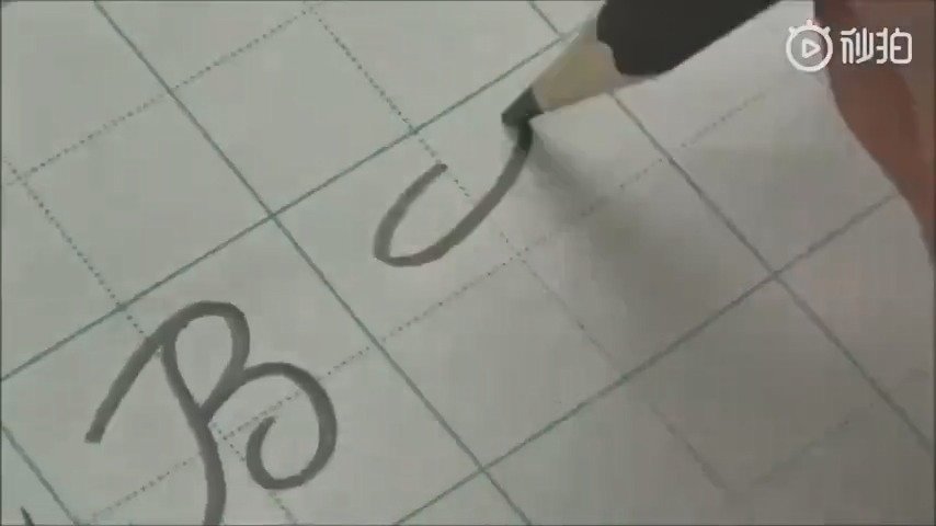 26个英文字母的花体字超详细写法 慢动作教学!收藏了_新浪新闻