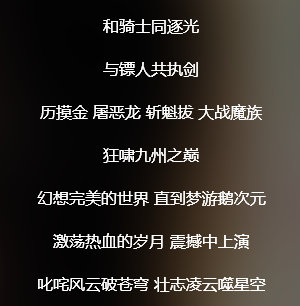 动漫主题曲常听,60多部动漫合成一首的主题曲还是第一次听!|主题曲|歌词|用心_新浪新闻
