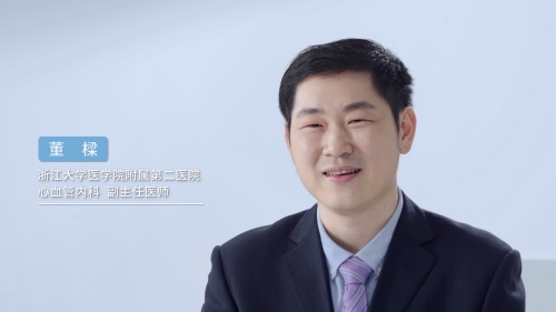 中国罕见病患者观察守护让生命鲜艳绽放