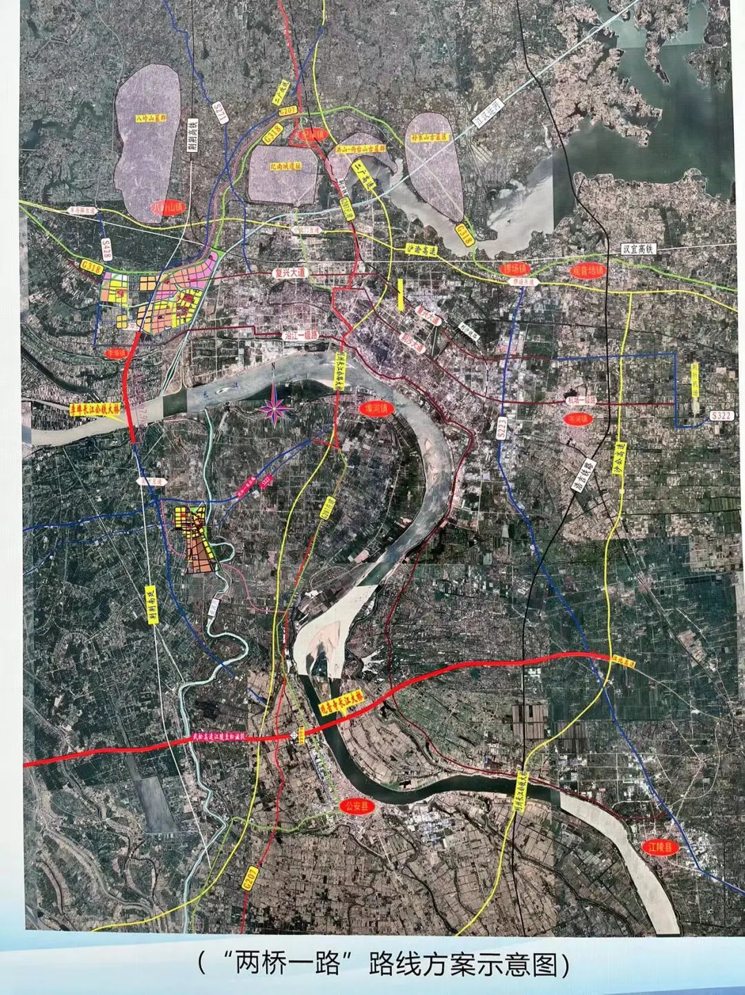 【关注】湖北又一长江大桥开工建设|松滋市|高速公路|武汉市_新浪新闻