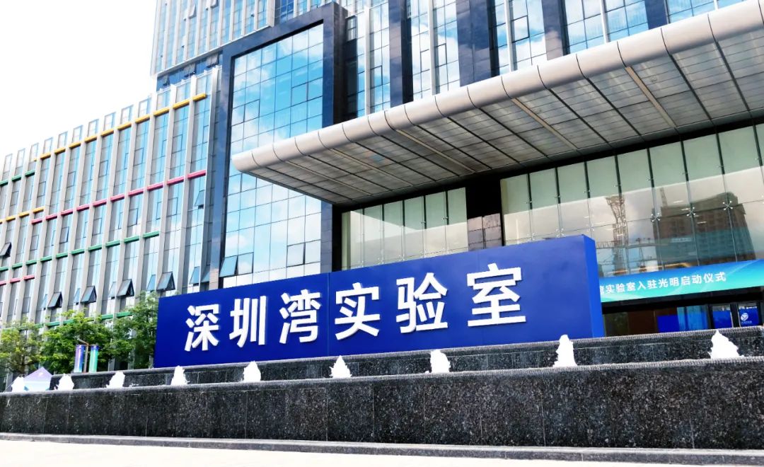 深圳口述史 | 涂欢:推动自主创新,加快深圳生物医药产业发展__财经头