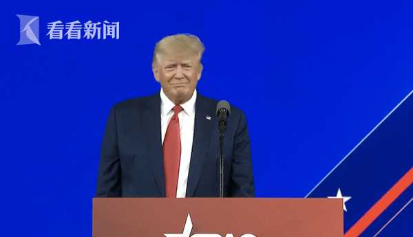 视频｜特朗普借俄乌危机狠批拜登：我们的领导人很愚蠢休闲区蓝鸢梦想 - Www.slyday.coM