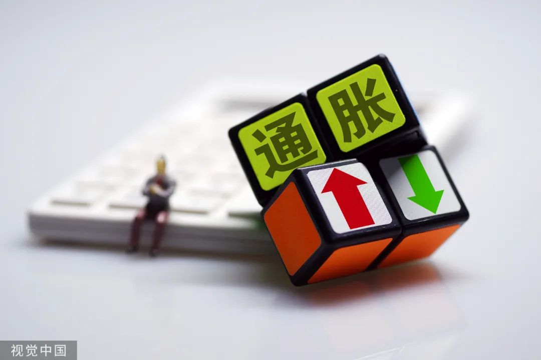 油价破百俄乌冲突恐加剧全球通胀专家警惕股市与房地产泡沫破裂