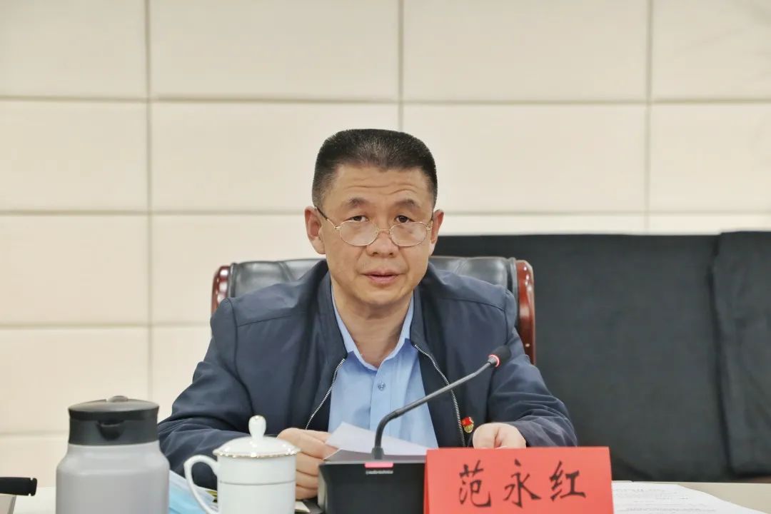 朝阳区纪委监委机关区委巡察机构召开党史学习教育总结会议