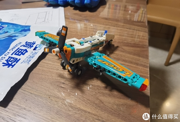 乐高42117机械系列竞技飞机测评