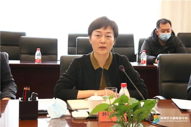 呼伦贝尔市督导工作反馈会在我市召开|呼伦贝尔市|口岸疫情|韩丽萍