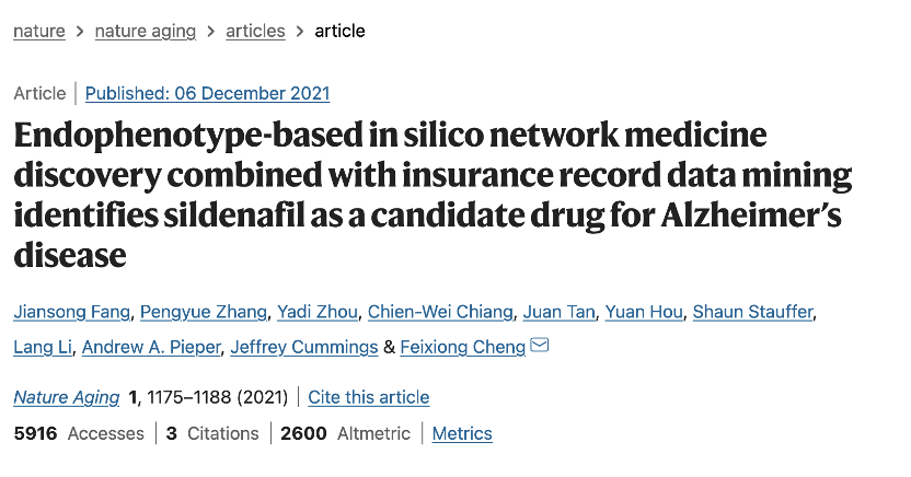 一感染就终身携带的病毒，这一类人最容易中招！休闲区蓝鸢梦想 - Www.slyday.coM