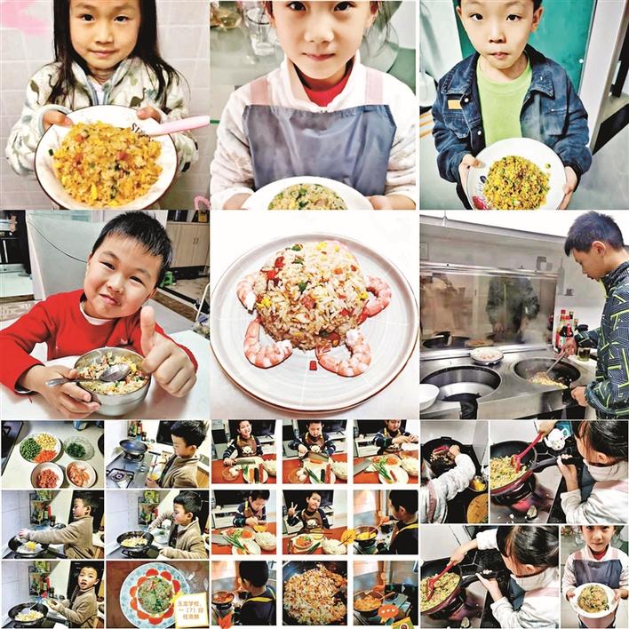 玉龙学校校长黄美芳将烹饪课搬进直播间 火了！休闲区蓝鸢梦想 - Www.slyday.coM