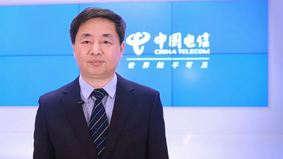 【聚焦MWC】中国电信董事长柯瑞文：数字基础设施连接无限未来