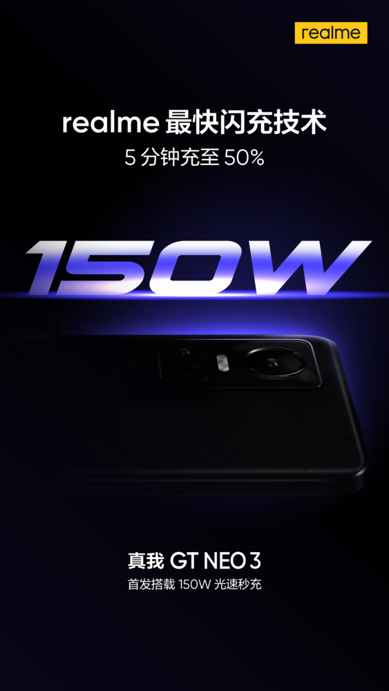 桃園手機收購