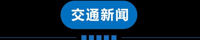 俄乌谈判最新进展！“来津报备”调整！香港单日新增超2万！休闲区蓝鸢梦想 - Www.slyday.coM