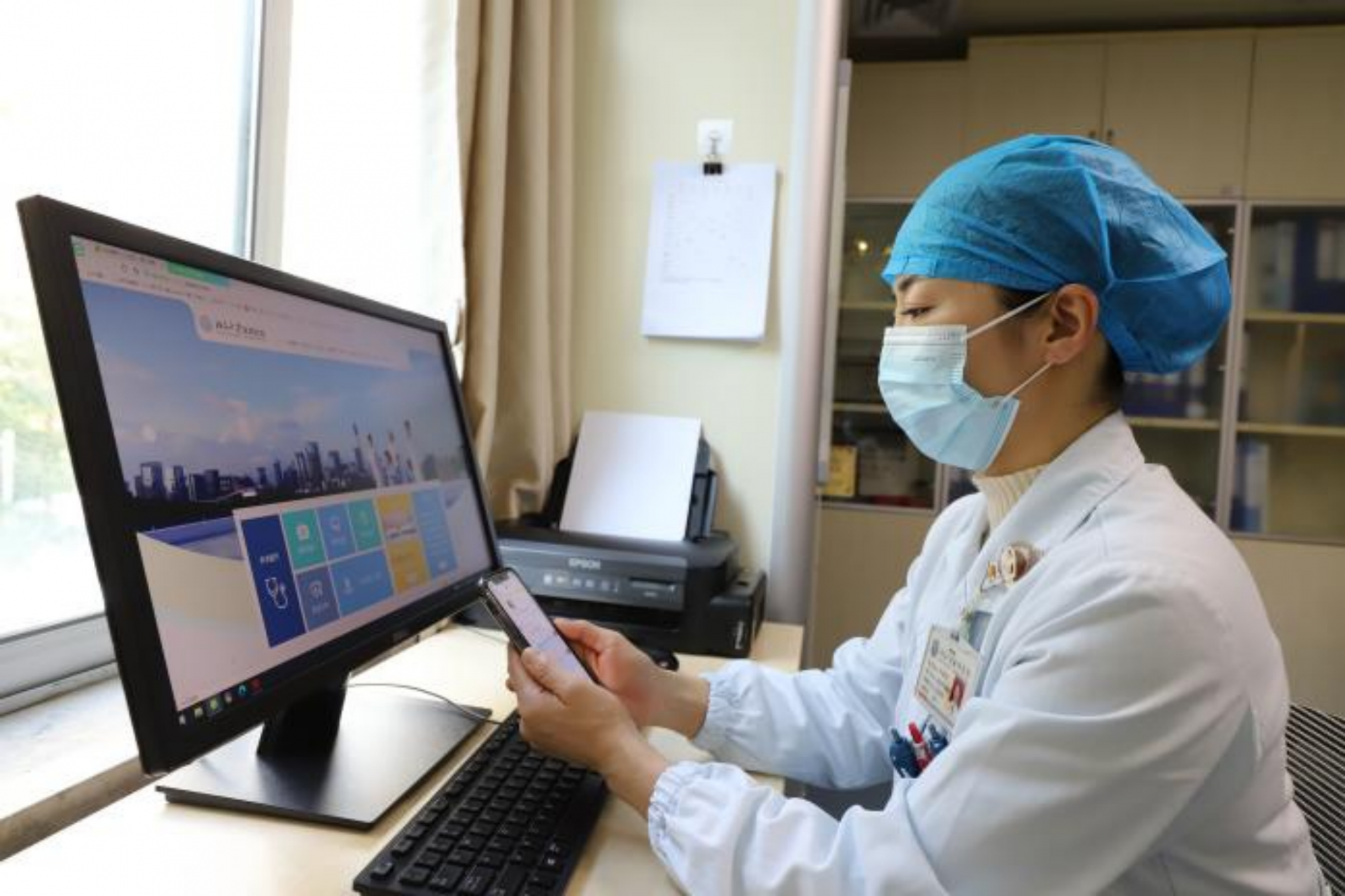 北大妇儿医院先生医生问诊黄牛挂号合理收费北大妇儿医院先生医生问诊黄牛挂号合理收费吗