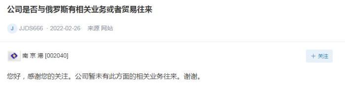 来源：中国新闻网