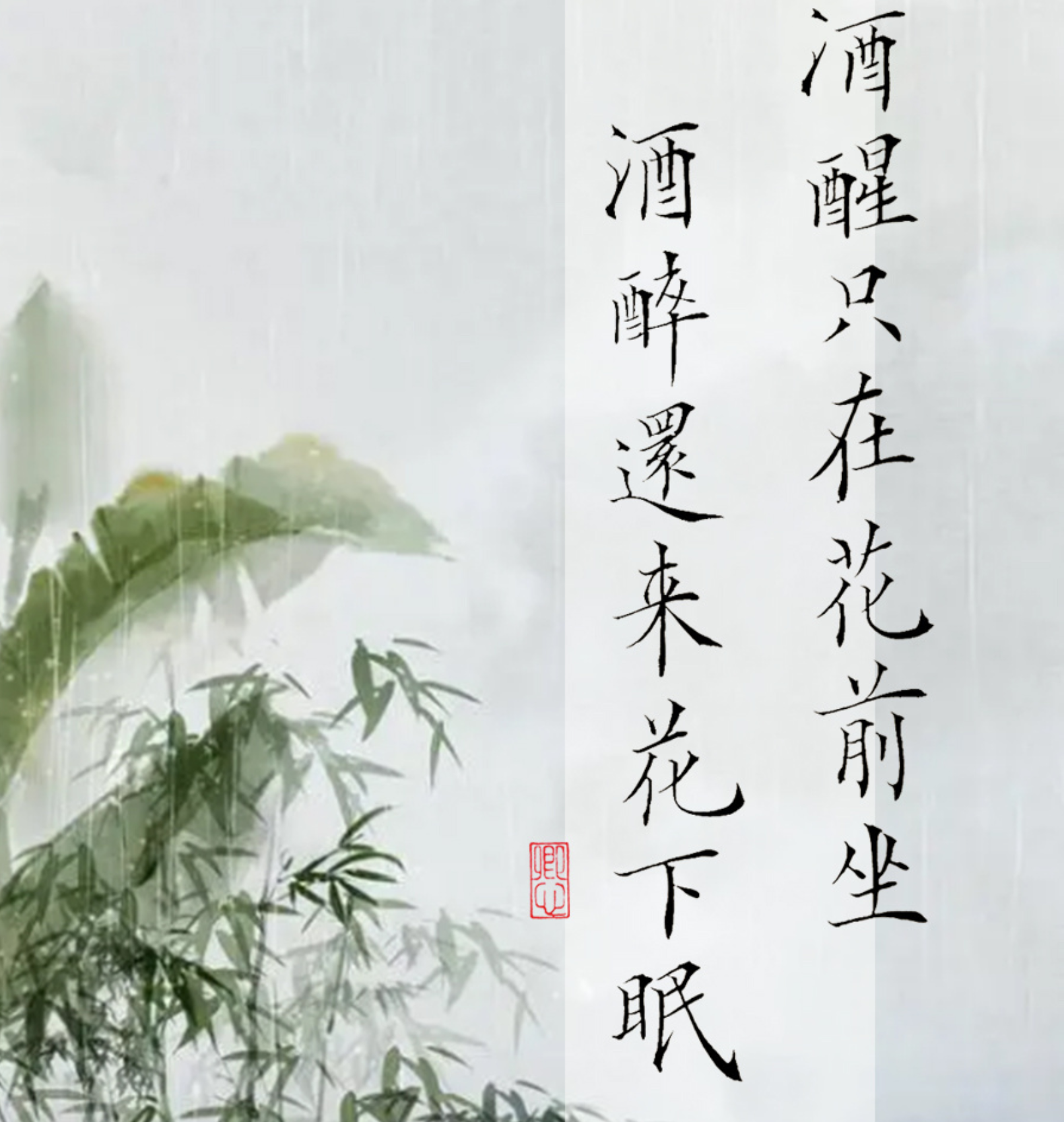 乡愁文案|我把故乡隐藏在身后,单枪匹马去闯荡生活__财经头条