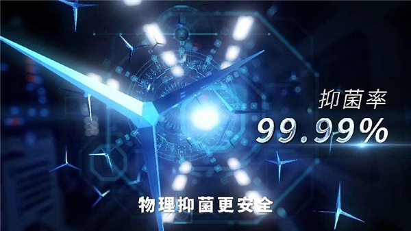 安吉尔AHR27，守卫鸟巢饮水安全，展现北京冬奥会的良苦用心休闲区蓝鸢梦想 - Www.slyday.coM