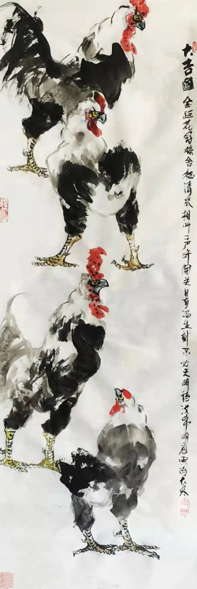 奋进新时代筑梦新征程全国书画名家刘大林国画作品展