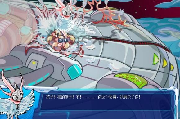 赛尔号09年提亚斯飞行系之王发家史子女被陨星议会屠杀殆尽