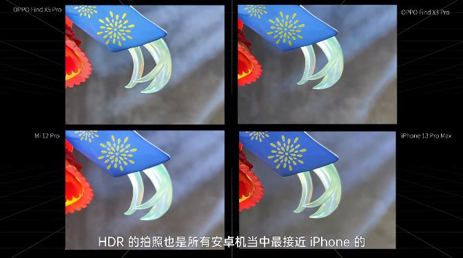 收購手機桃園
