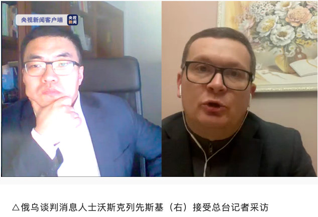 消息人士称俄乌下轮谈判有望3月2日举行休闲区蓝鸢梦想 - Www.slyday.coM