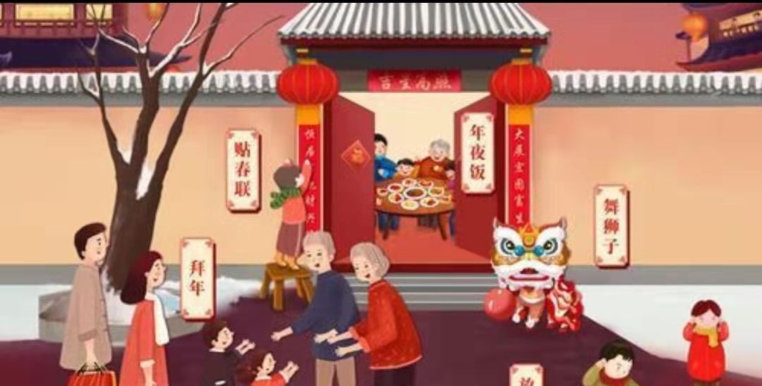 好消息!春节放假时间延长至10天,或有望成为现实休闲区蓝鸢梦想 - Www.slyday.coM 好消息!春节放假时间延长至10天,或有望成为现实休闲区蓝鸢梦想 - Www.slyday.coM