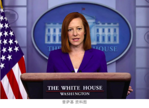 白宫否认美军将在乌建立禁飞区 拒绝与俄方发生军事冲突休闲区蓝鸢梦想 - Www.slyday.coM 白宫否认美军将在乌建立禁飞区 拒绝与俄方发生军事冲突休闲区蓝鸢梦想 - Www.slyday.coM